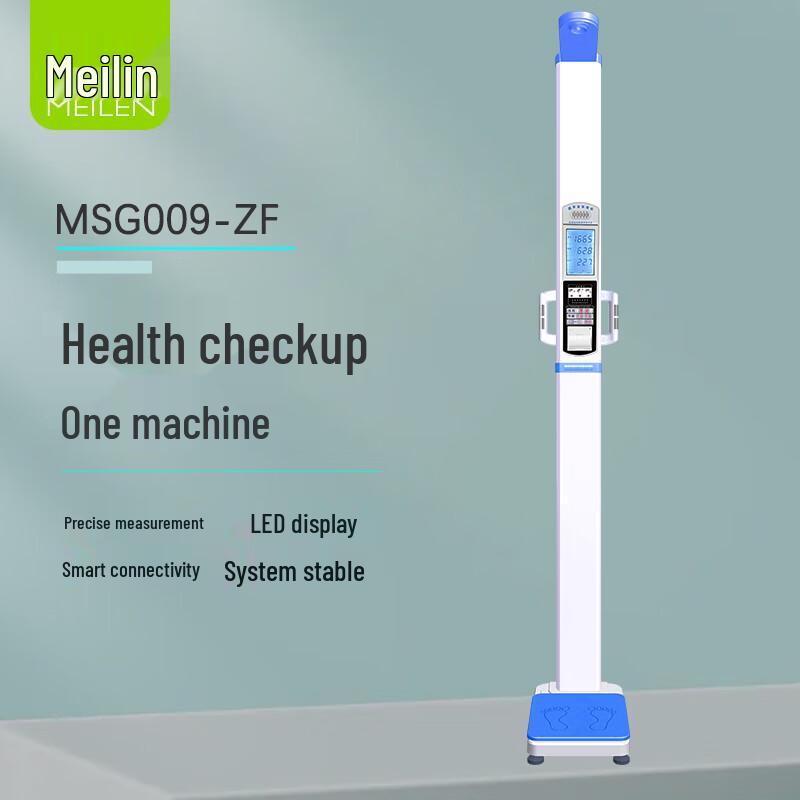 Meilen Ultrasonic Height & Weight Measurement System