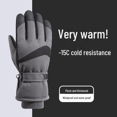 Men's and Women's Winter Ski Gloves - Thick Velvet, Warm, Windproof, Waterproof, Touchscreen Compatible for Riding and Motorcycle Use