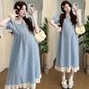 Blue & White Plaid Maternity Dress with Doll Collar - Loose, Slimming Design for All Stages of Pregnancy