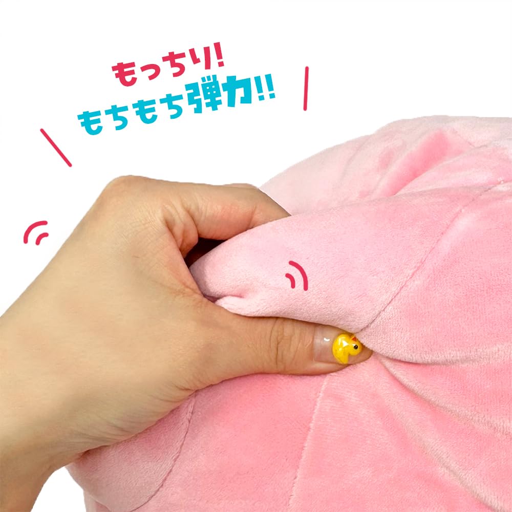 Kirby of the Stars Standard Soft Super Big Plush Toy 2 Approx. 35cm with Toy Diamond (Waddle Dee)
