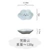 Ceramic Condiment Dish Set Cute Cartoon Small Sauce Kitchen Dining Salad Vinegar Soy