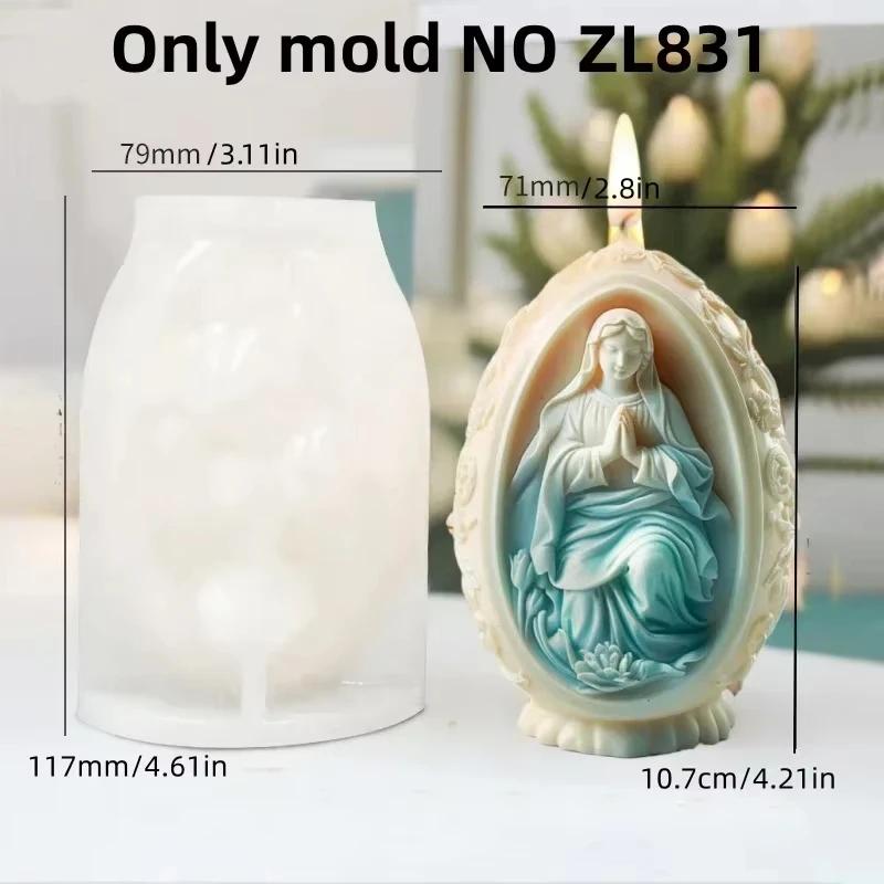 3D Rabbit plant relief egg candle silicone mold Easter rabbit flower plant relief egg resin mould Easter relief egg gypsum molds