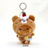 Portachiavi peluche Bubu doppio: Ciondolo Carino di Coppia Cartone Animato, Bambola di Stoffa Stile Moe Regalo