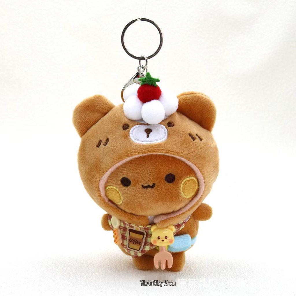 Portachiavi peluche Bubu doppio: Ciondolo Carino di Coppia Cartone Animato, Bambola di Stoffa Stile Moe Regalo