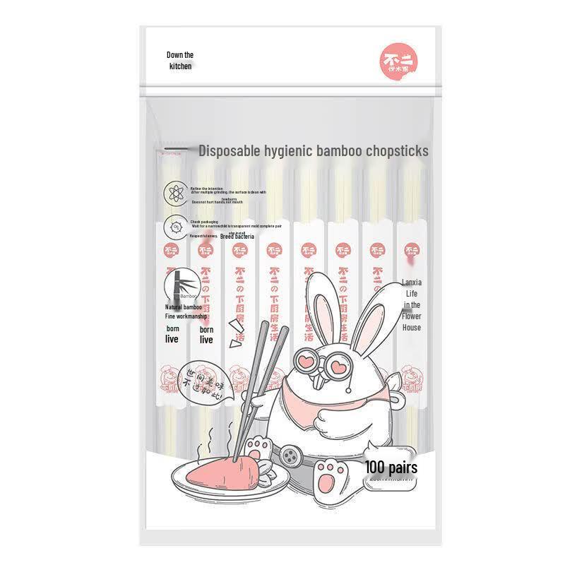 Yekee Individually Wrapped Disposable Bamboo Chopsticks