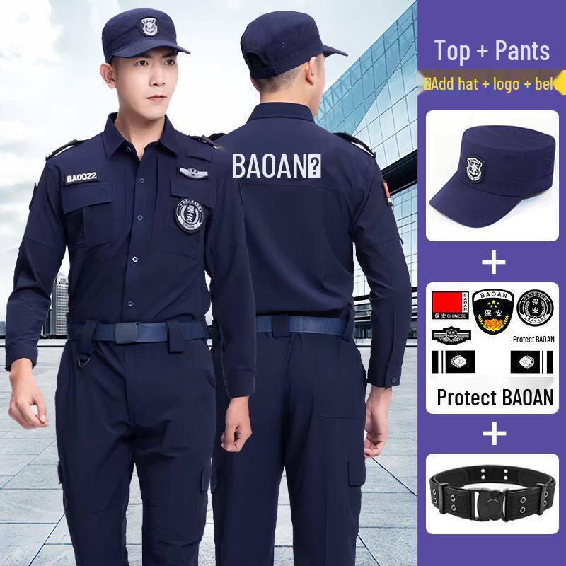 Blue Security Uniform Set: Quick-Drying, Long-Sleeved Top & Plus Velvet Jacket for Spring and Autumn