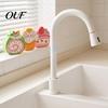 Quick Drying Kitchen Sponge Double-Sided Cellulose Scrub Sponges, Cute Dessert Patterns Non-Scratch Wood Pulp Sustainable Household Cleaning