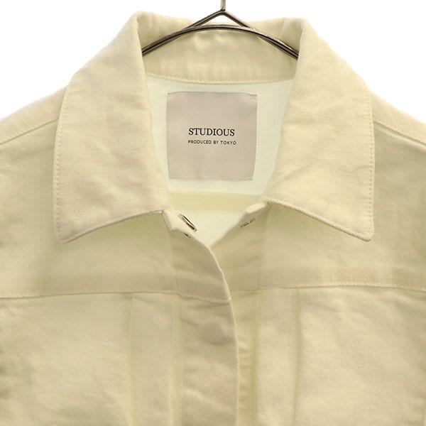 Unused STUDIOUS Denim Jacket White Jean Jacket Women Used