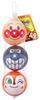 AGATSUMA Anpanman Mini Face Ball Set of 3 Dokinchan Anpanman, Baikinman, [2024]