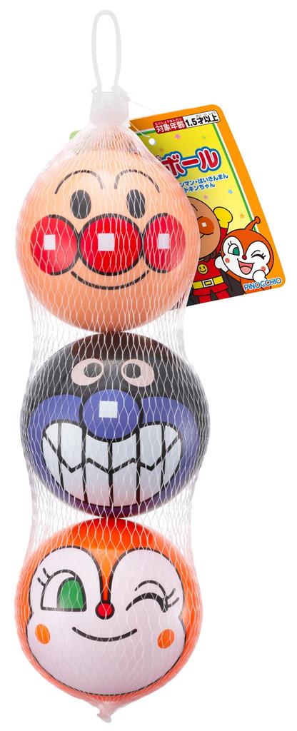 AGATSUMA Anpanman Mini Face Ball Set of 3 Dokinchan Anpanman, Baikinman, [2024]