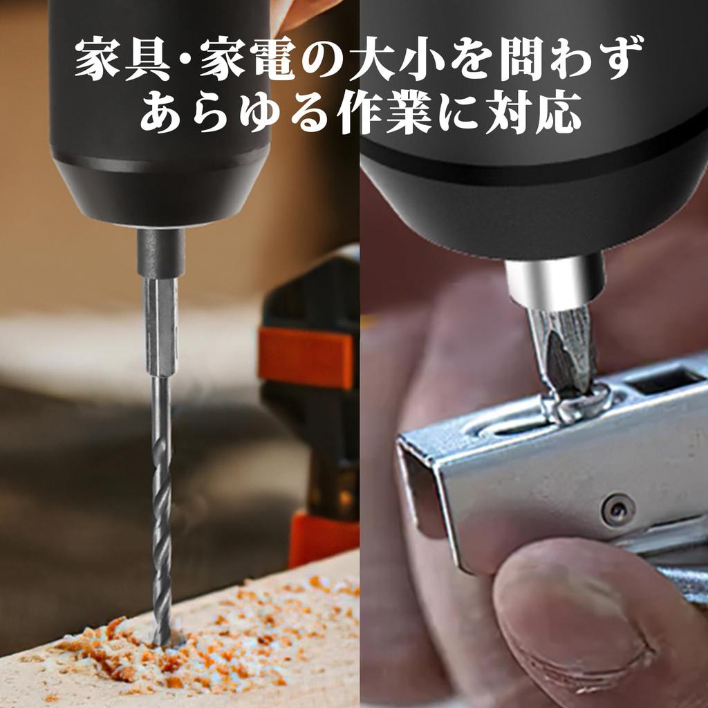 PENDORA PENDORA 37E Electric Impact Electric Precision Screwdriver Watch and Glasses Tool Set with Bright DIY Series Screwdriver, 37-in-1 Driver,