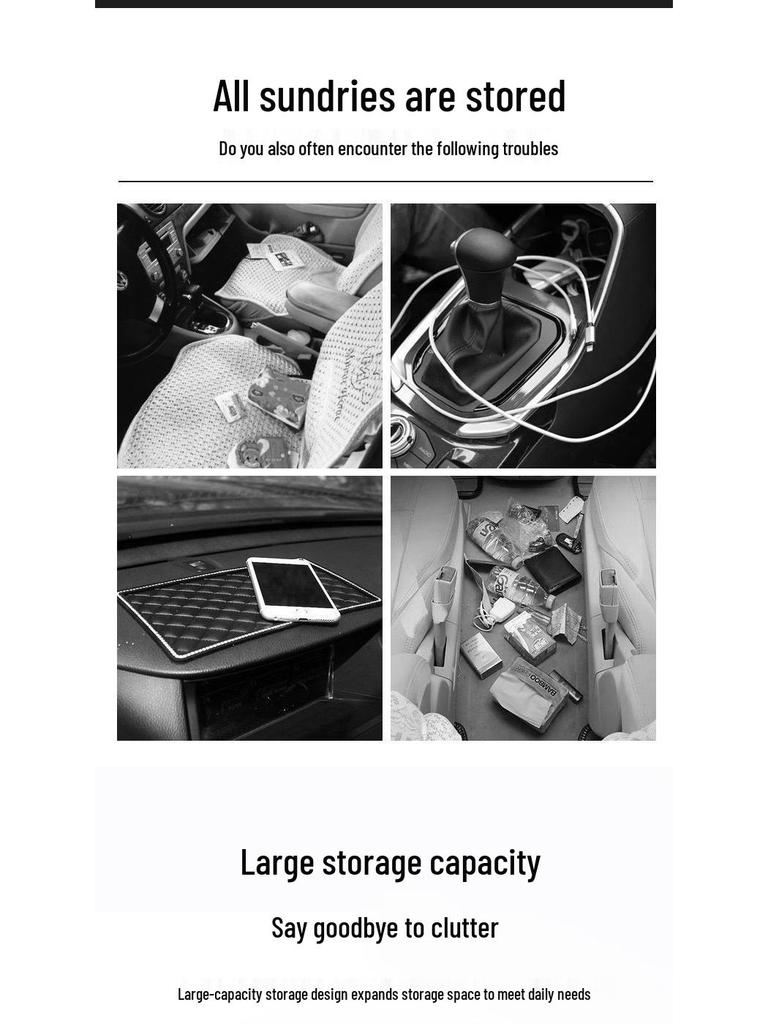 Car Seat Gap Storage Box - Essential Interior Organizer