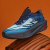Men Sports Speciality Running Shoes Carbon Board Marathon Breathable Lightweight Women's  Athletic Nonskid Sneakers