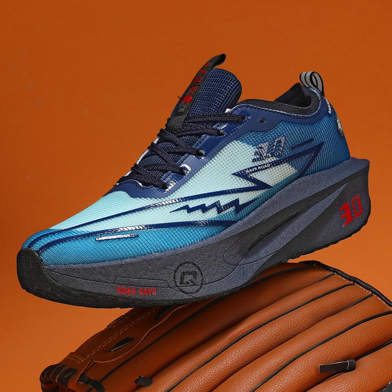 Men Sports Speciality Running Shoes Carbon Board Marathon Breathable Lightweight Women's Athletic Nonskid Sneakers
