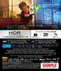 No Way Home 4K ULTRA HD Set Press Limited ULTRA HD Spider-Man & Blu-ray (First Edition) [4K + Blu-ray]