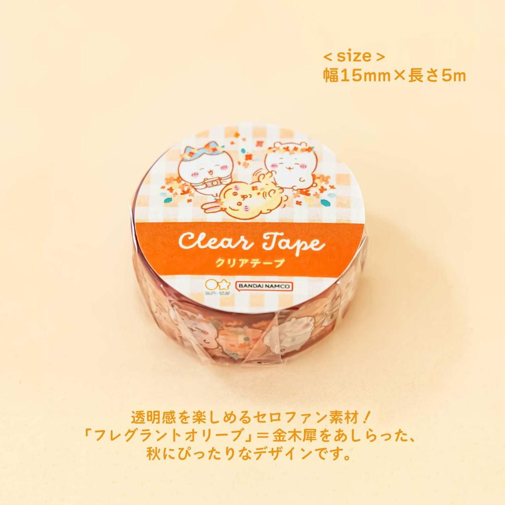 Sunstar Stationery Chiikawa Transparentes S2274493 Klebeband, Orange,
