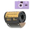 Breiter Belichtungsbereich Farbdruckfilm 35mm Farbdruckkamera Film für 135 Kamera ECN 2 Verarbeitung