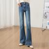 Women's High-Waist Slim Flared Washed Jeans