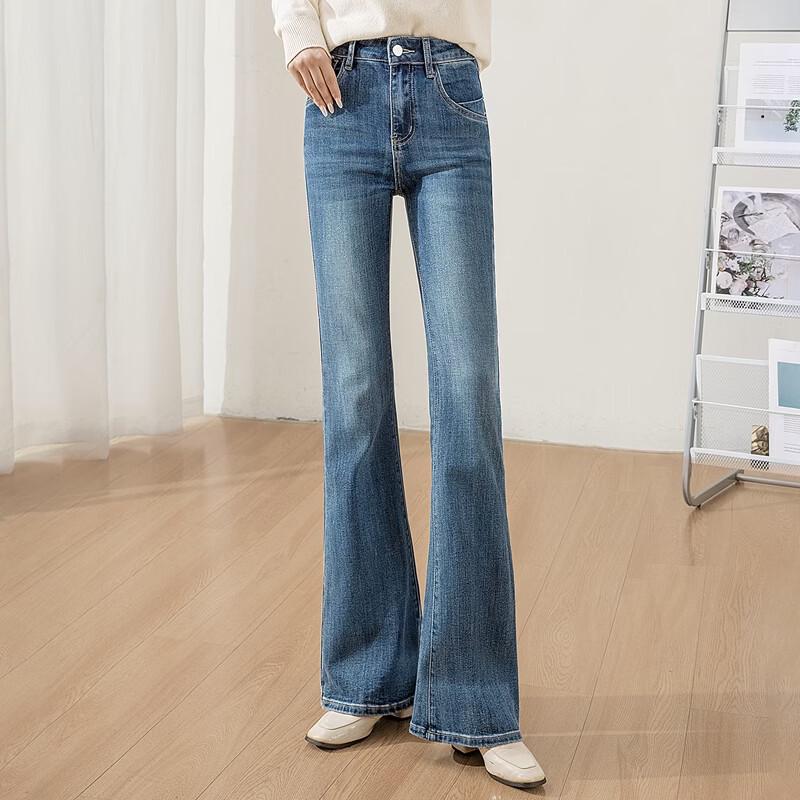 Women's High-Waist Slim Flared Washed Jeans