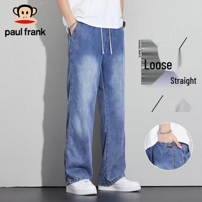 Men's Lyocell Washed Straight Casual Jeans