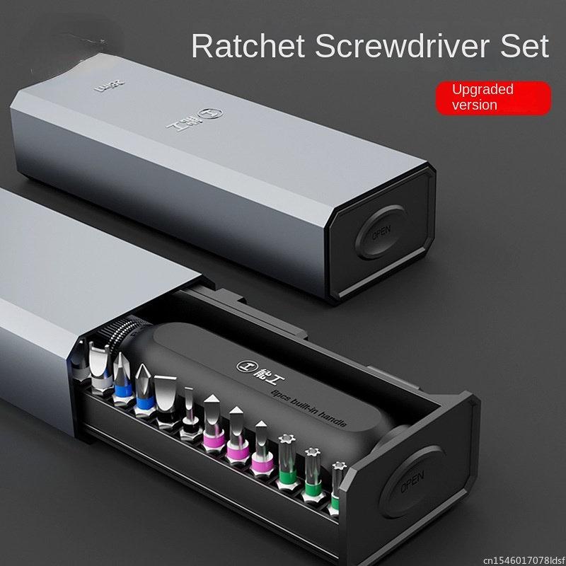 Xiaomi Precision Ratchet Screwdriver Set Phillips Slotted Magnetic Screw Driver Bits Household Maintenance Tool Hand Tools Kit