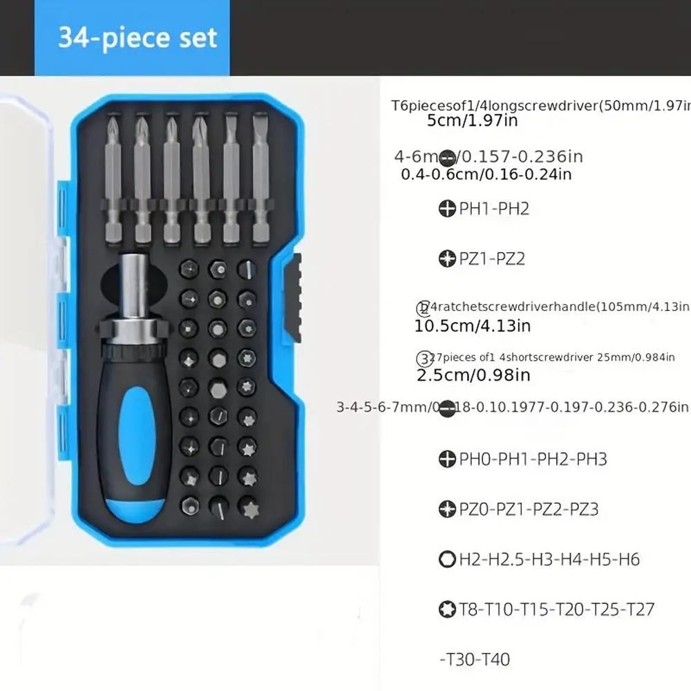 Multi functional screwdriver combination sleeve set maintenance tool 34/44/63PCS household portable precision screwdriver set