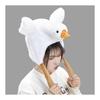 [Haverly] Duck Halloween Cosplay Headwear Kigurumi Hat Event Costume School Festival