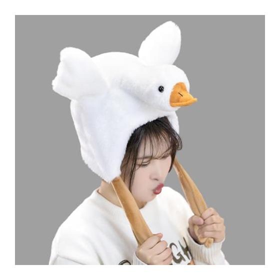 [Haverly] Duck Halloween Cosplay Headwear Kigurumi Hat Event Costume School Festival