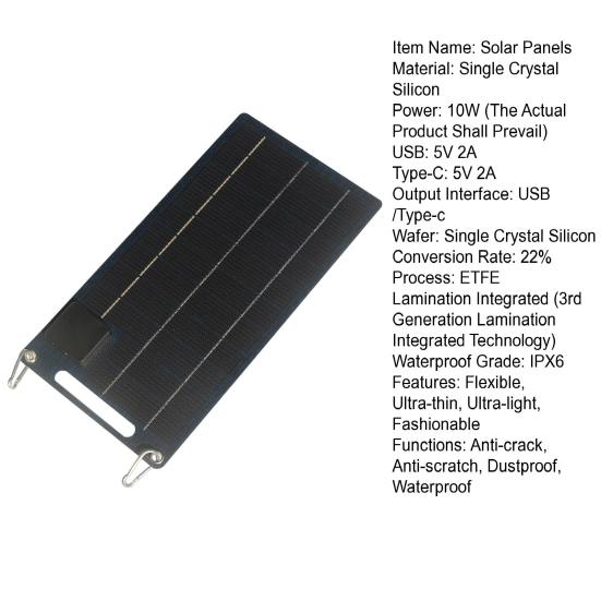 Solar Panels 10W 5V High Power Portable Solar Charger USB/Type-C Output Flexible Solar Panel Appliances