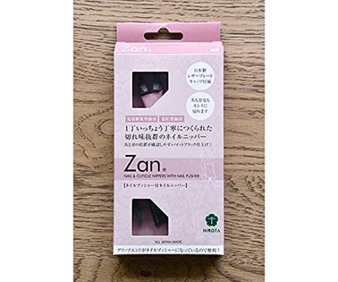 Hirota Tool Manufacturing ZaN Nail Nipper with Nail Pusher - -