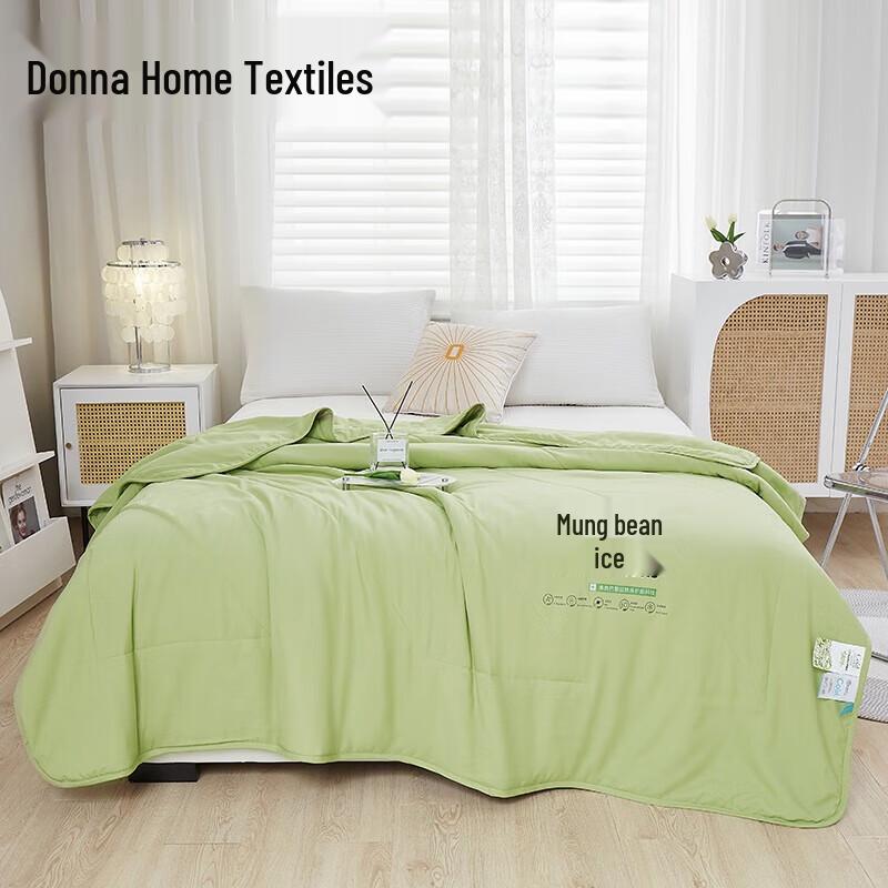 

Tangna Mung Bean Ice Cooling Summer Quilt