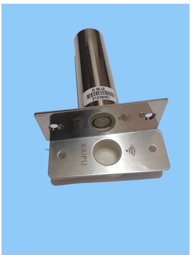 

Air Lock Electronic Access Control System with Electric Bolt and Round Lock