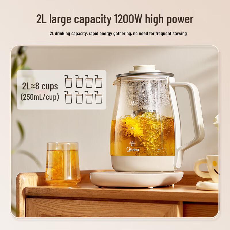 Midea 2L Smart Health Pot & Tea Maker CN plug (adapter included)
