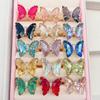 16 Colors Crystal Butterfly Ring Fashion Popular Women's Party Jewelry Charm Adjustable Ring Best Friend Gift Wedding Gift