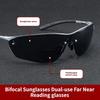 Fashionable Reading Glasses Dual-purpose Distance Near Sunglasses Blue Light Protection Outdoor Sports Glasses +3 0