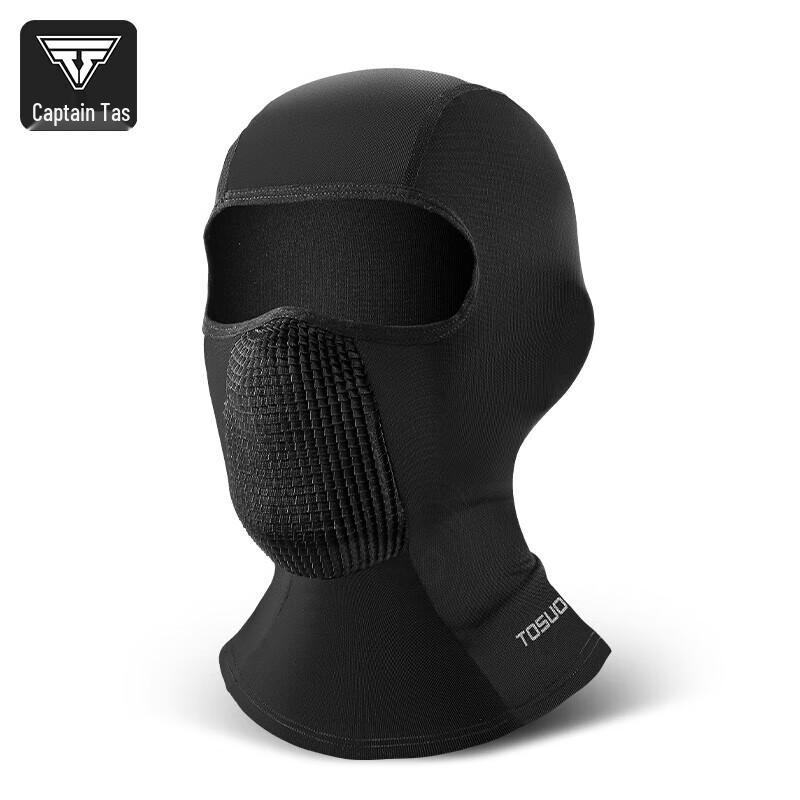

Captain Tas Summer Cycling Ice Silk Balaclava