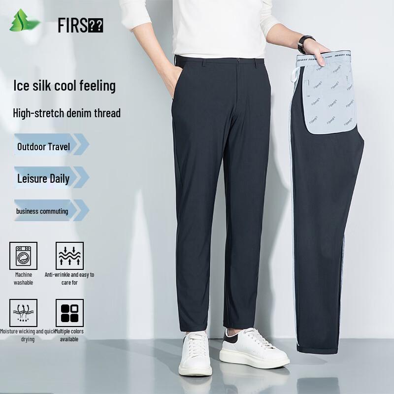 FIRS Men s Four-Way Stretch Business Casual Pants M