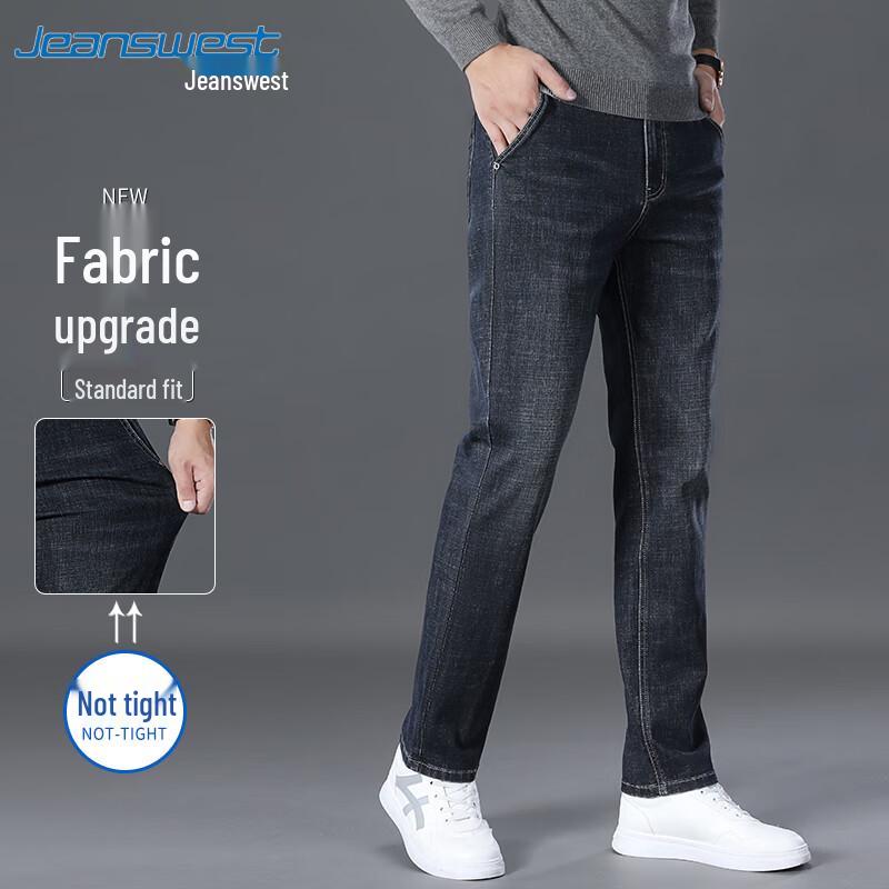 JEANSWEST Men's Straight Fit Stretch Jeans