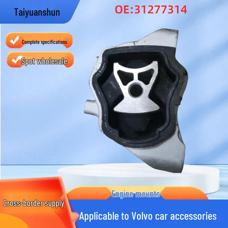 Volvo Engine Mount 31277314 for S80/XC60/S60/V60 (Replaces 30793427) 31277314