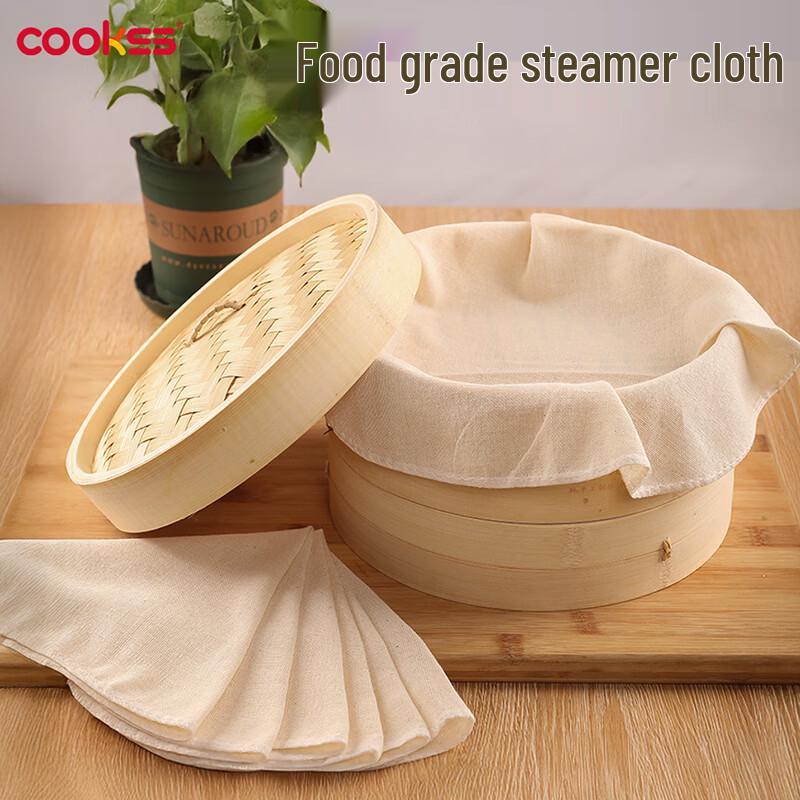 COOKSS Steamer Liners