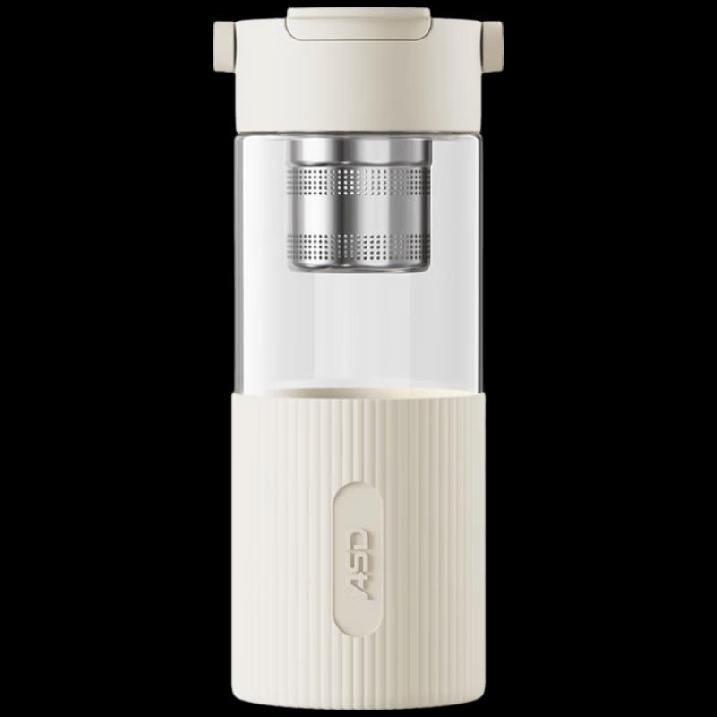 Aisida Magnetic Tea Infuser Glass Bottle