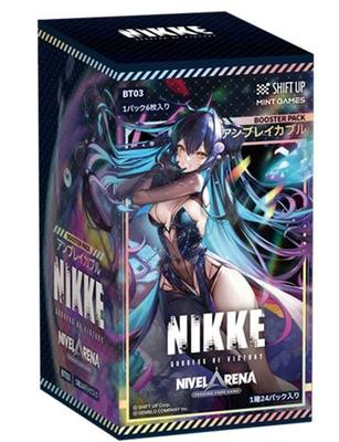 Goddess of NIKKE NivelArena Booster Pack BT03 Unbreakable Victory