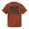 Regatta Childrens/Kids Alvarado Back Print T-Shirt