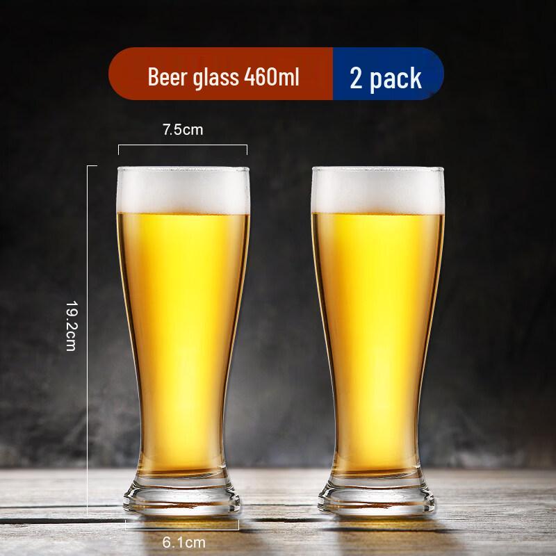 

ZISIZ Large Capacity Glass Beer Mug