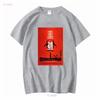 28 Days Later Movie Poster Fan T Shirt vintage Washed fashion Casual Unisex homme Stylish Comfortable Soft