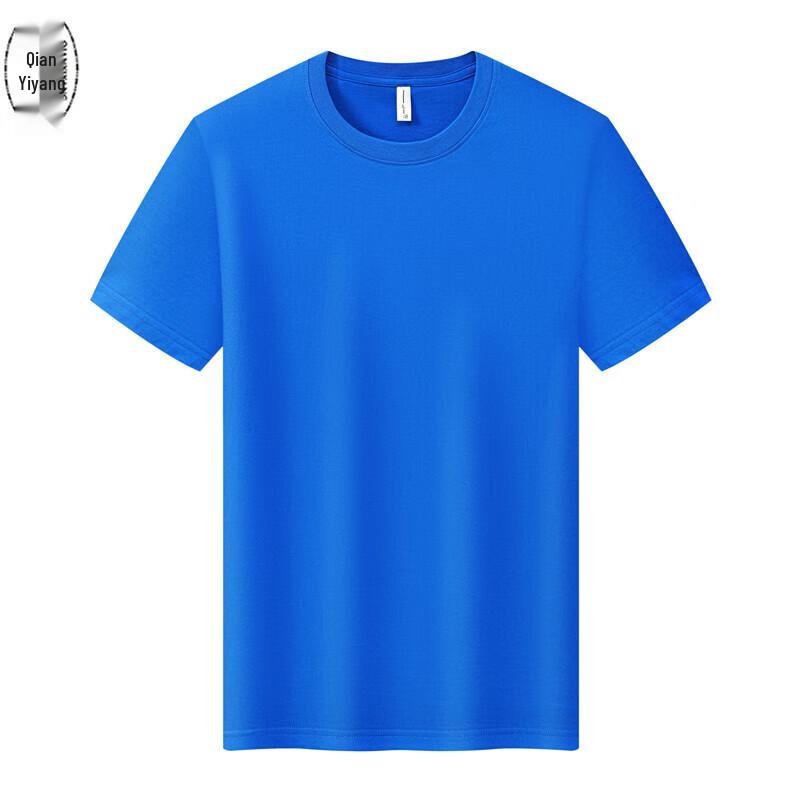 

Unisex Summer Crew Neck T-Shirt L