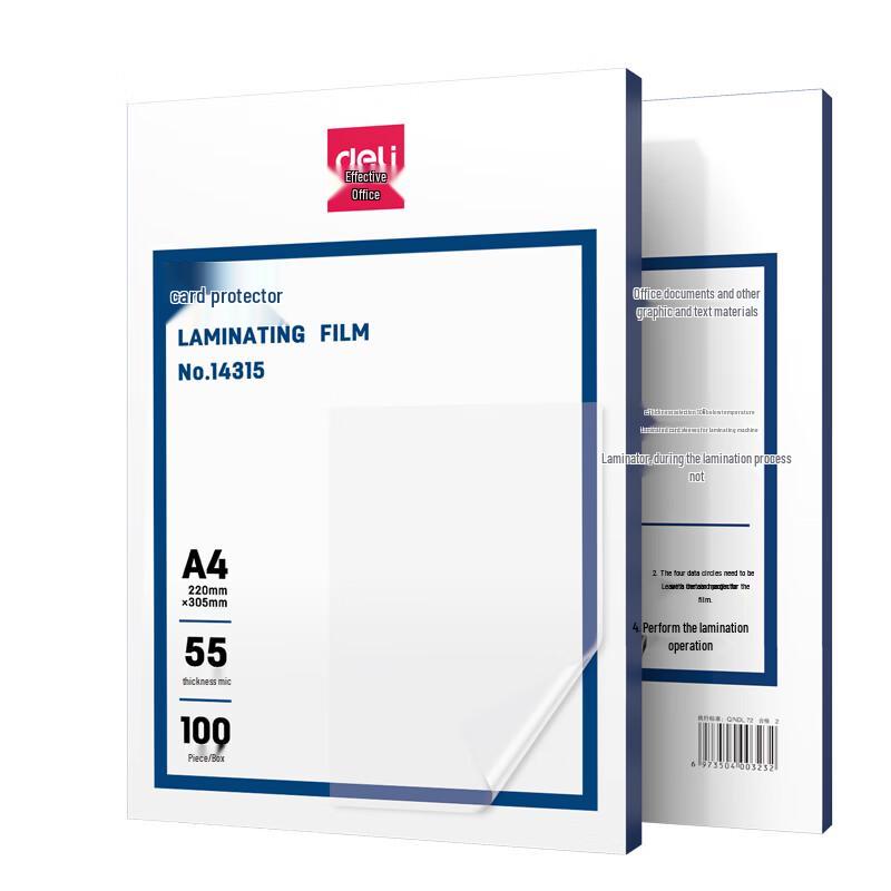 Deli A4 Laminating Film