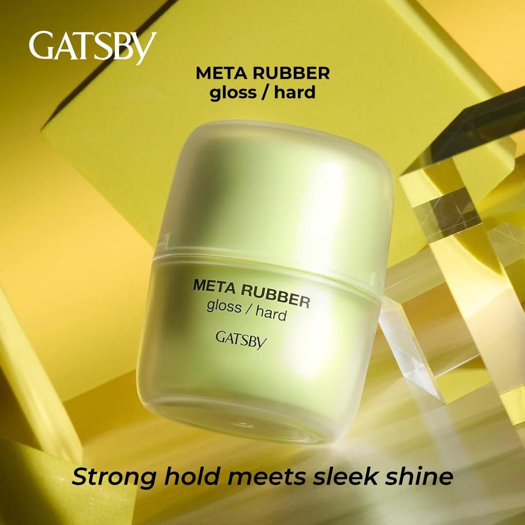 Gatsby Metalubber Gloss Hard Wax for 70g [Hair Men]