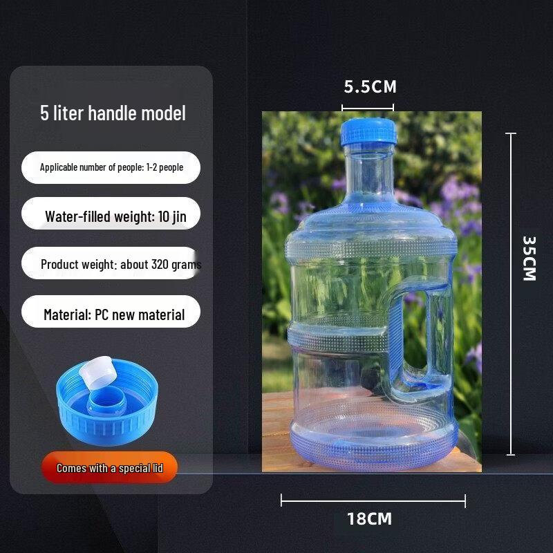 ZISIZ Food Grade PC Purified Water Bucket