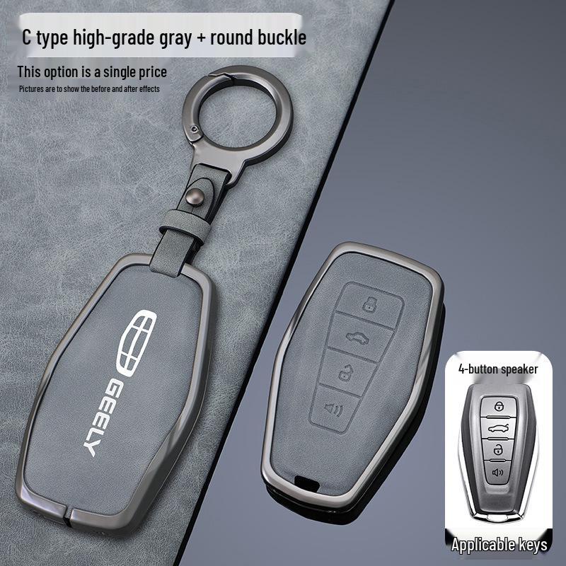 Geely Key Case for Emgrand S/Bin Yue/Vision 6/Xingrui/Binrui/Boyue X/Xingyue L/Haoyue/Borui – Shell Cover Buckle